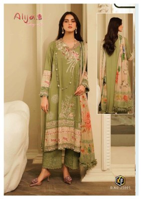 keval fab alija b vol 25 heavy cotton printed karachi designer suit  catalog at wholesale price dress material catalogs