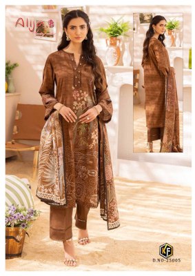 keval fab alija b vol 25 heavy cotton printed karachi designer suit  catalog at wholesale price dress material catalogs