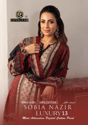 keval fab by Sobiya najir vol 13 heavy cotton printed Karachi suit catalogue at low rate 
