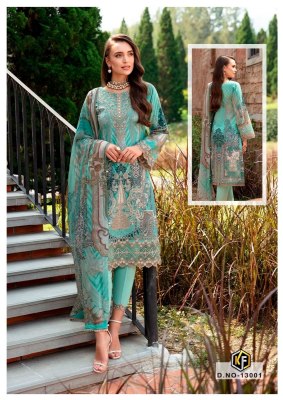 keval fab by Sobiya najir vol 13 heavy cotton printed Karachi suit catalogue at low rate Karachi suits catalogs