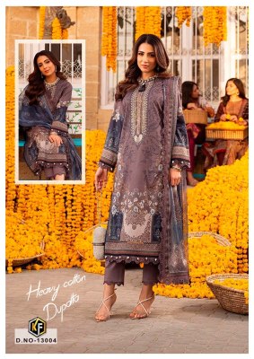 keval fab by Sobiya najir vol 13 heavy cotton printed Karachi suit catalogue at low rate Karachi suits catalogs