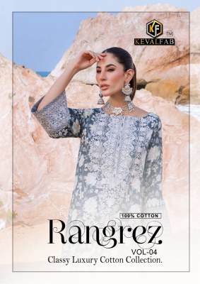 keval fab launch rangrez vol 4 exclusive karachi heavy cotton printed dress material catalogue  Keval fab