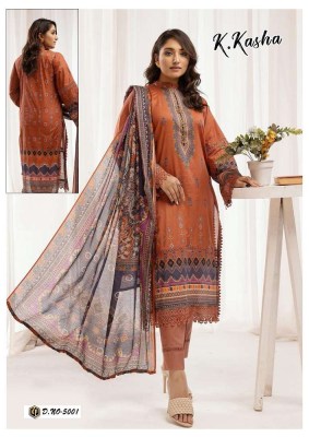 keval fab new launch k kasha vol 5 exclusive Karachi cotton Pakistani salwar kameez wholesaler  pakistani suit catalogs