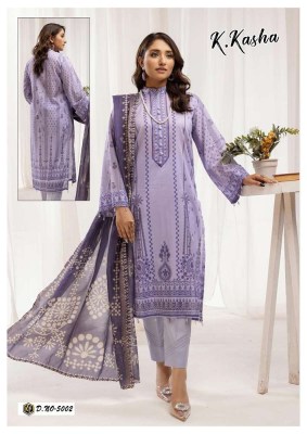 keval fab new launch k kasha vol 5 exclusive Karachi cotton Pakistani salwar kameez wholesaler  pakistani suit catalogs