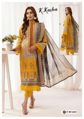 keval fab new launch k kasha vol 5 exclusive Karachi cotton Pakistani salwar kameez wholesaler  pakistani suit catalogs