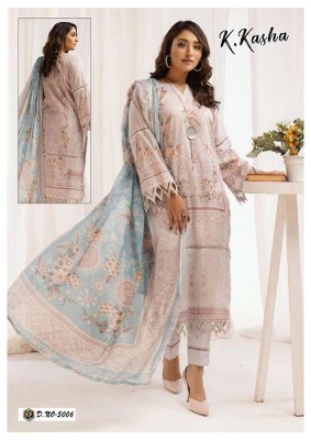 keval fab new launch k kasha vol 5 exclusive Karachi cotton Pakistani salwar kameez wholesaler  pakistani suit catalogs