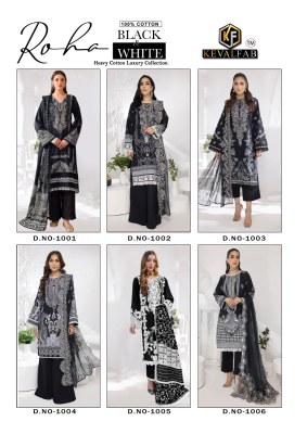 keval fab present black and white karachi suit catalogue at low rate Karachi suits catalogs