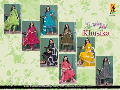 khsuhika ghera by Master reyon printed readymade suit catalogue at affordable rate readymade suit catalogs