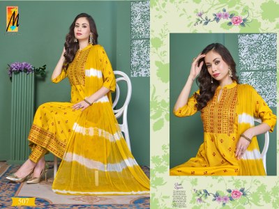 khsuhika ghera by Master reyon printed readymade suit catalogue at affordable rate readymade suit catalogs