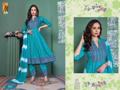 khsuhika ghera by Master reyon printed readymade suit catalogue at affordable rate readymade suit catalogs