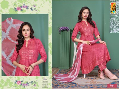 khsuhika ghera by Master reyon printed readymade suit catalogue at affordable rate readymade suit catalogs