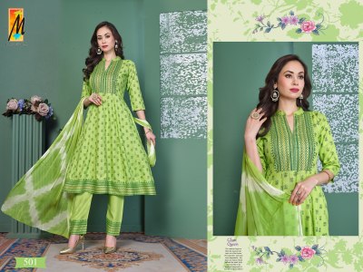 khsuhika ghera by Master reyon printed readymade suit catalogue at affordable rate readymade suit catalogs