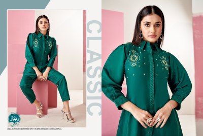 khushi fashion by viyaana cord set catalog at wholesale price kurtis catalogs