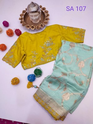 kimora Sindoori Rani 107 Vivid Green Colour Fancy Party Wear Saree Lace Border Embroidery Worked Blouse  sarees