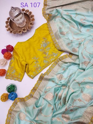 kimora Sindoori Rani 107 Vivid Green Colour Fancy Party Wear Saree Lace Border Embroidery Worked Blouse  sarees