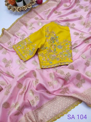 kimora Sindoori Rani 104 Peach Colour Fancy Party Wear Saree Lace Border Embroidery Worked Blouse  sarees