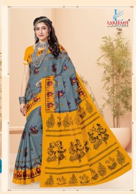 lakahni by Jasmine Vol 7 pure cotton printed fancy saree catalogued at wholesale price sarees catalogs