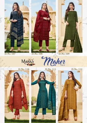 maher vol 2 by manas fab pure viscose kurti with pants and dupatta set wholesale  kurtis catalogs