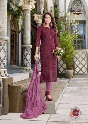 manas fab Bombay Schffli vol 2  ready made schiffli work suits wholesale  kurtis catalogs