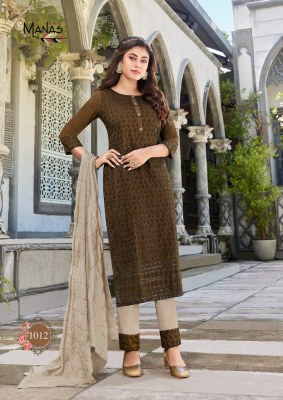 manas fab Bombay Schffli vol 2  ready made schiffli work suits wholesale  kurtis catalogs