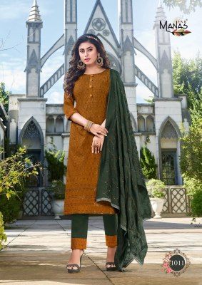 manas fab Bombay Schffli vol 2  ready made schiffli work suits wholesale  kurtis catalogs