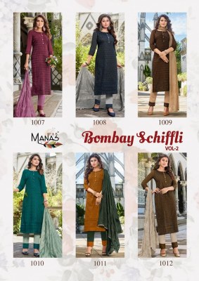 manas fab Bombay Schffli vol 2  ready made schiffli work suits wholesale  kurtis catalogs