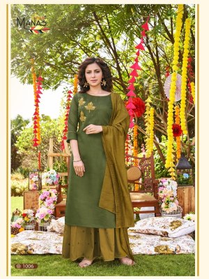 manas fab new launch sitara fancy viscous silk kurti with sahrara and dupatta set wholesale  kurtis catalogs