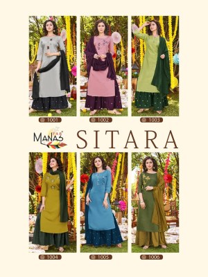 manas fab new launch sitara fancy viscous silk kurti with sahrara and dupatta set wholesale  kurtis catalogs