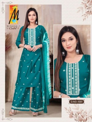 master new Kurti catalogue Gem Kurti with palazzo and dupatta set catalogue wholesaler  kurtis catalogs