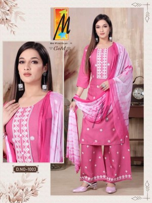 master new Kurti catalogue Gem Kurti with palazzo and dupatta set catalogue wholesaler  kurtis catalogs