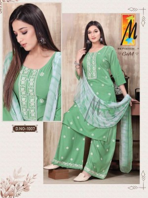 master new Kurti catalogue Gem Kurti with palazzo and dupatta set catalogue wholesaler  kurtis catalogs