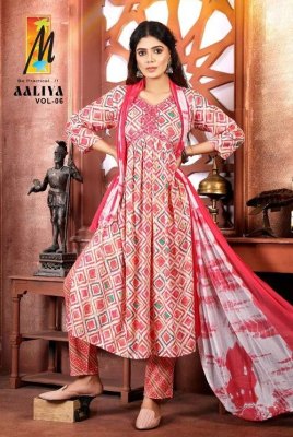 master new aaliya  vol 6 capsule printed aaliya cute ready made salwar suits catalogue wholesaler rate  Master