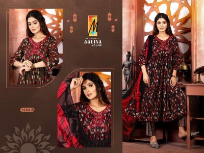 master new aaliya  vol 6 capsule printed aaliya cute ready made salwar suits catalogue wholesaler rate  kurtis catalogs