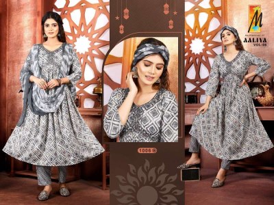 master new aaliya  vol 6 capsule printed aaliya cute ready made salwar suits catalogue wholesaler rate  kurtis catalogs