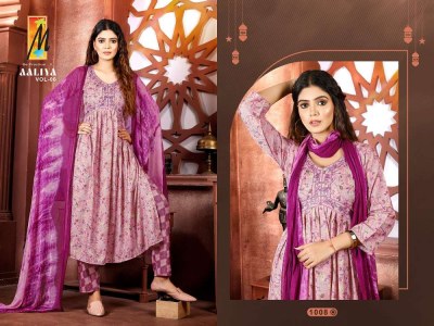 master new aaliya  vol 6 capsule printed aaliya cute ready made salwar suits catalogue wholesaler rate  kurtis catalogs