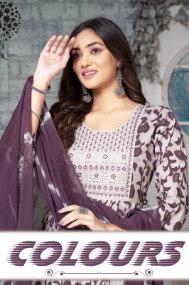 master new colours heavy rayon nyra cute ready made suits wholesale  kurtis catalogs