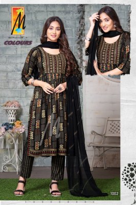 master new colours heavy rayon nyra cute ready made suits wholesale  kurtis catalogs