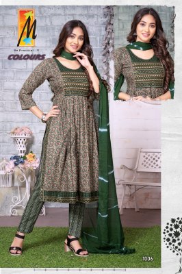 master new colours heavy rayon nyra cute ready made suits wholesale  kurtis catalogs