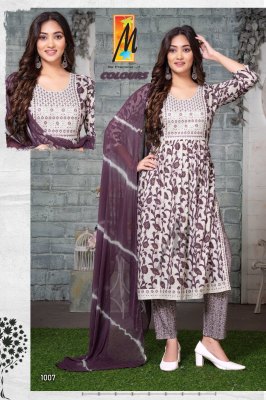 master new colours heavy rayon nyra cute ready made suits wholesale  kurtis catalogs