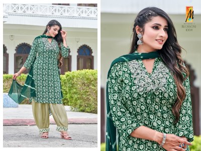 master new launch Blossom rayon kurti with afghani style pant with dupatta set catalogue wholesale rate  kurtis catalogs