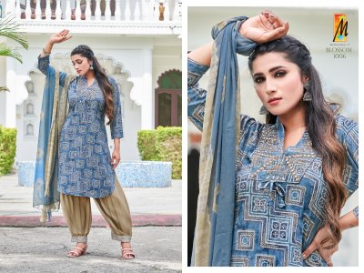 master new launch Blossom rayon kurti with afghani style pant with dupatta set catalogue wholesale rate  kurtis catalogs