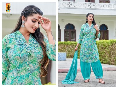 master new launch Blossom rayon kurti with afghani style pant with dupatta set catalogue wholesale rate  kurtis catalogs