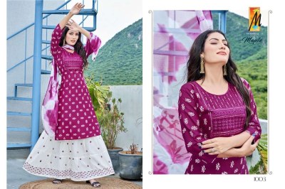 master new launch Maple rayon Top and Skirt with Dupatta set catalogue buy wholesale price Surat  kurtis catalogs