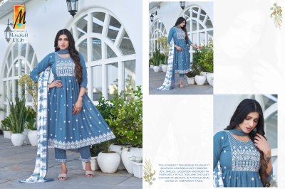 master new launch Maskali nyra cute top pants with dupatta set wholesale  kurtis catalogs