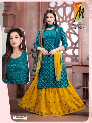 master new  launch Platinum Kurti skirt with dupatta set catalogue wholesale  kurtis catalogs