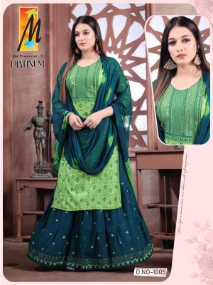 master new  launch Platinum Kurti skirt with dupatta set catalogue wholesale  kurtis catalogs