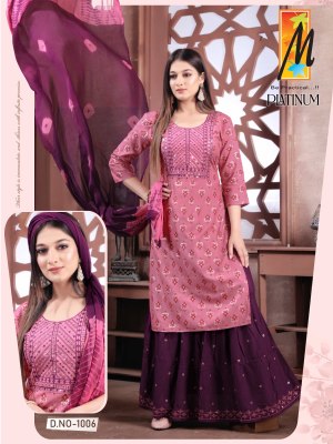 master new  launch Platinum Kurti skirt with dupatta set catalogue wholesale  kurtis catalogs