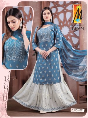 master new  launch Platinum Kurti skirt with dupatta set catalogue wholesale  kurtis catalogs