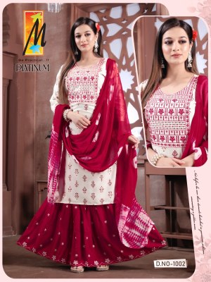 master new  launch Platinum Kurti skirt with dupatta set catalogue wholesale  kurtis catalogs