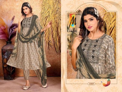 master new launch lakme nyra cut top pants with dupatta set catalogue wholesale rate in Surat  kurtis catalogs